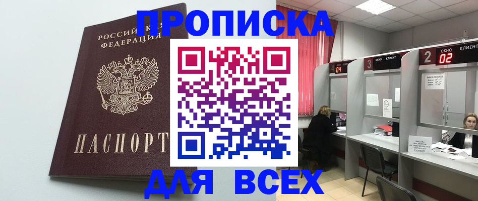 форма 3 в Касли